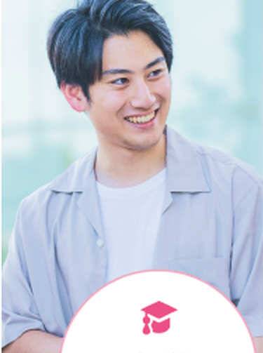 大学編入を目指して学ぶ男子学生